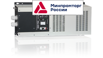 Стабилизаторы переменного напряжения