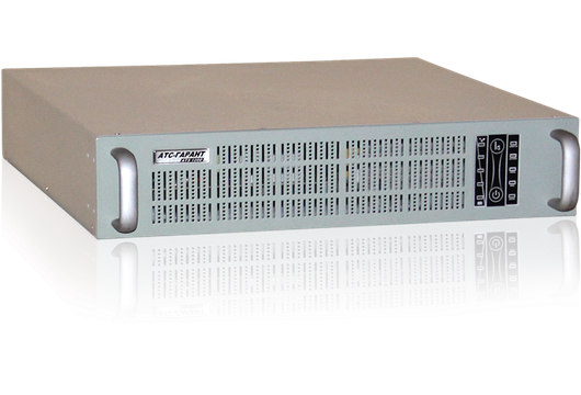 GPower Single Phase UPS