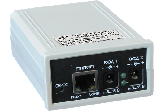 WEBtel II - Universal Web/SNMP Adapters