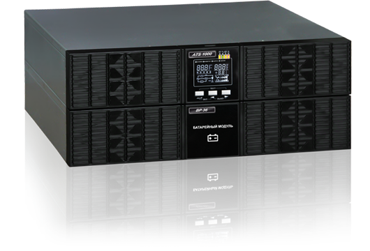 Однофазные ИБП серии FortLine (On-Line)