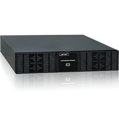 Батарейные модули BP для ИБП серии FortLine BP 192-9-2U (F)