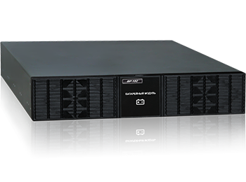Батарейные модули BP для ИБП серии FortLine BP 192-9-2U (F)