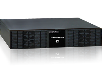 Батарейные модули BP для ИБП серии FortLine BP 48-18-2U (F)