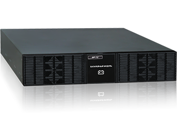 Батарейные модули BP для ИБП серии FortLine BP 72-18-2U (F)