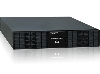 Батарейные модули BP для ИБП серии FortLine BP 96-18-2U (F)