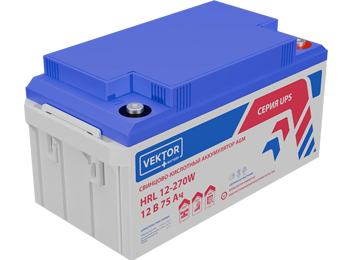 Аккумуляторные батареи Vektor HRL 12-270W Аккумуляторные батареи Vektor HRL 12-270W