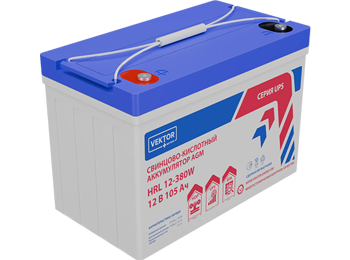 Аккумуляторные батареи Vektor HRL 12-380W Аккумуляторные батареи Vektor HRL 12-380W