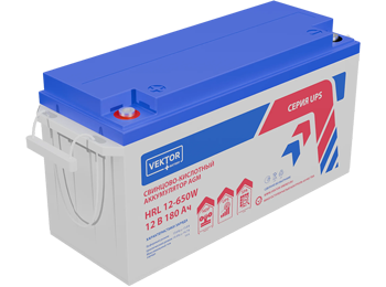 Аккумуляторные батареи Vektor HRL 12-650W Аккумуляторные батареи Vektor HRL 12-650W