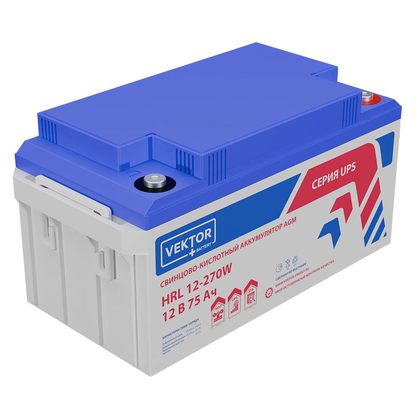 HRL 12-270W