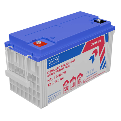 HRL 12-500W