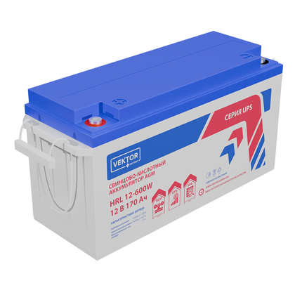 HRL 12-600W