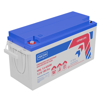 HRL 12-650W