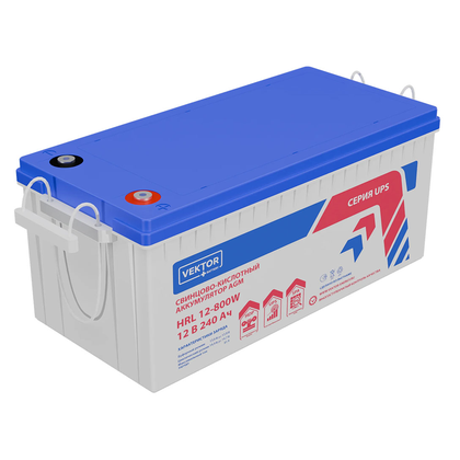 HRL 12-800W