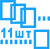 Same type modules can operation in parallel with a total load (up to 11 pcs)