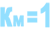 Output power factor is equal to one