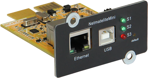 АТС-КОНВЕРС